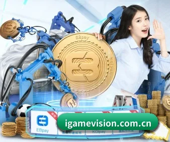 igamevision.com.cn APP